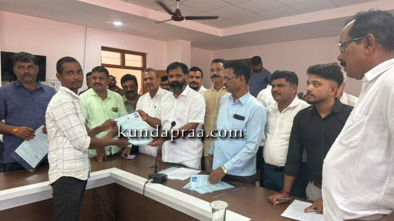 ಬಡವರಿಗೆ ಹಕ್ಕು ಪತ್ರ ವಿತರಣೆಯೇ ಪ್ರಥಮ ಆದ್ಯತೆ: ಬೈಂದೂರು ಹೋಬಳಿ ಹಕ್ಕು ಪತ್ರ ವಿತರಣೆಯಲ್ಲಿ ಶಾಸಕ ಗಂಟಿಹೊಳೆ