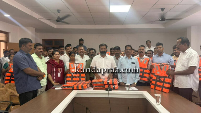 ಮೀನುಗಾರಿಕೆ ಸಮಯದಲ್ಲಿ ಅತ್ಯಂತ ಜಾಗರೂಕರಾಗಿದ್ದುಕೊಂಡು ಎಲ್ಲಾ ಸುರಕ್ಷತಾ ಕ್ರಮ ಅನುಸರಿಸಿ: ಶಾಸಕ ಗಂಟಿಹೊಳೆ