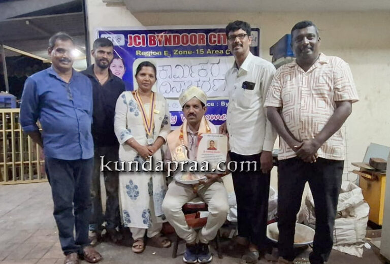ರಾಘವೇಂದ್ರ ದೇವಾಡಿಗ ಅವರಿಗೆ ಜೆಸಿಐ ಬೈಂದೂರು ಸಿಟಿ ಗೌರವ