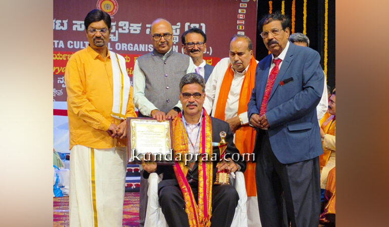 ವಾಸ್ತು ತಜ್ಞ ಡಾ. ಬಸವರಾಜ್ ಶೆಟ್ಟಿಗಾರರಿಗೆ ಆರ್ಯಭಟ ಅಂತರಾಷ್ಟ್ರೀಯ ಪ್ರಶಸ್ತಿ ಪ್ರದಾನ