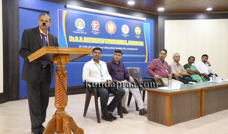 ಕುಂದಾಪುರ: ಡಾ. ಬಿ.ಬಿ. ಹೆಗ್ಡೆ ಕಾಲೇಜಿನಲ್ಲಿ ಪ್ರಾಜೆಕ್ಟ್ ಎಕ್ಸ್ಪೋ ಕಾರ್ಯಕ್ರಮ