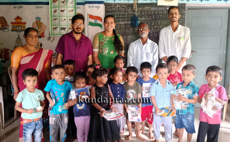 ಗಂಗೊಳ್ಳಿ: ಅಂಗನವಾಡಿ ಕೇಂದ್ರಕ್ಕೆ ಸೀಲಿಂಗ್ ಫ್ಯಾನ್ ಮತ್ತು ಕಲಿಕಾ ಪರಿಕರಗಳ ಕೊಡುಗೆ