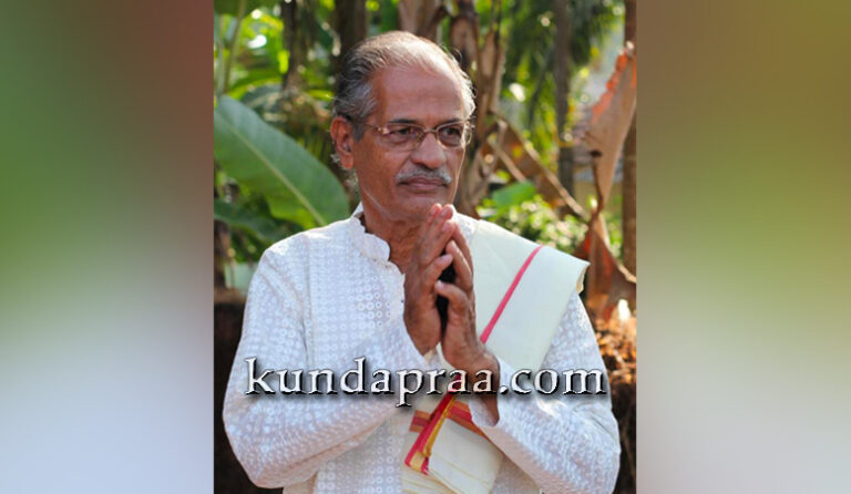 ನಿವೃತ್ತ ಶಿಕ್ಷಕ, ಪಂಚಾಯತ್ ರಾಜ್ ಸಂಪನ್ಮೂಲ ವ್ಯಕ್ತಿ ಎಸ್. ಜನಾರ್ದನ ಮರವಂತೆ ನಿಧನ