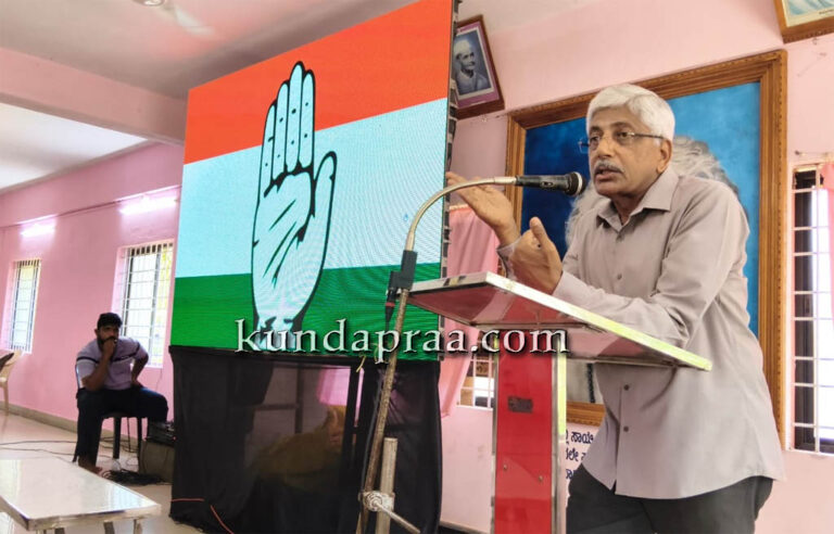 ಕೋಟ ಬ್ಲಾಕ್ ಕಾಂಗ್ರೆಸ್ ಸಮಿತಿಯ ವತಿಯಿಂದ ಬಿಎಲ್ಎಗಳಿಗೆ ವಿಶೇಷ ತರಬೇತಿ ಶಿಬಿರ