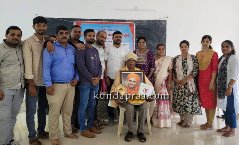 ನಾವುಂದ ಸ.ಪ.ಪೂ ಕಾಲೇಜಿನ ನಿವೃತ್ತ ಶಿಕ್ಷಕ ಚಂದ್ರಶೇಖರ್ ಲಗಳೂರು ಅವರಿಗೆ ಬೀಳ್ಕೊಡುಗೆ