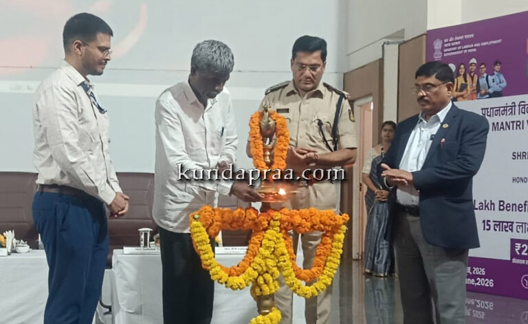 ದೇಶವನ್ನು ಅಭಿವೃದ್ದಿ ಪಥದತ್ತ ಕೊಂಡೊಯ್ಯುವ ಕಾರ್ಮಿಕರ ಭದ್ರತೆಗೆ ಪ್ರಥಮ ಪ್ರಾಶಸ್ತ್ಯ: ಸಂಸದ ಕೋಟ