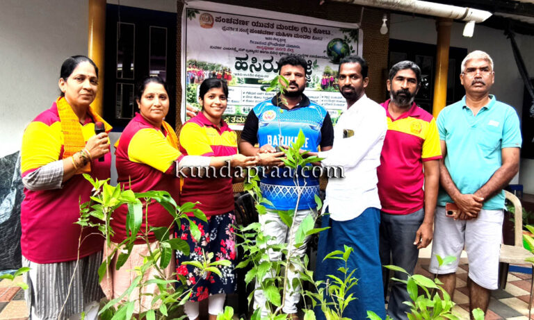 ಪಂಚವರ್ಣದ ನಿರಂತರ ಪರಿಸರಾಸಕ್ತಿ ನಿಜಕ್ಕೂ ಶ್ಲಾಘನೀಯ: ಮಾಜಿ ಜಿ.ಪಂ ಸದಸ್ಯ ರಾಘವೇಂದ್ರ ಕಾಂಚನ್