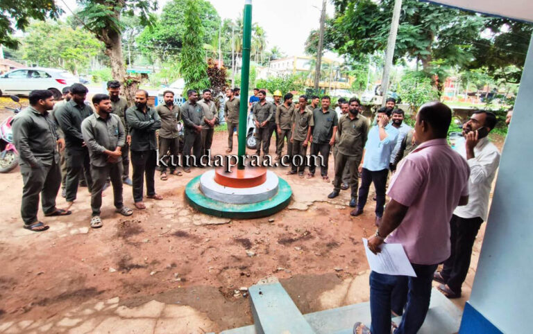 ಮೆಸ್ಕಾಂನ ವಿದ್ಯುತ್ ಜಾಲವನ್ನು ಖಾಸಗೀಕರಣ ಮಾಡುವ ವಿರುದ್ಧ ಪ್ರತಿಭಟನೆ