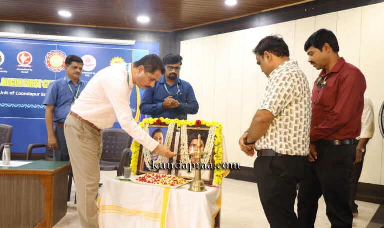 ಡಾ. ಬಿ.ಬಿ. ಹೆಗ್ಡೆ ಕಾಲೇಜಿನಲ್ಲಿ ನುಡಿ ನಮನ ಕಾರ್ಯಕ್ರಮ