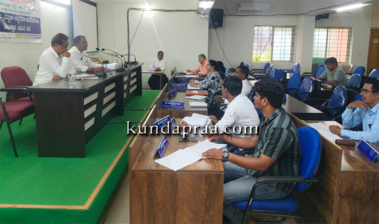 ಬೈಂದೂರು ತಾಲೂಕು ಗ್ಯಾರೆಂಟಿ ಅನುಷ್ಠಾನ ಸಮಿತಿ ಸಭೆ – ವಿವಿಧ ಯೋಜನೆಗಳ ಪ್ರಗತಿ ಪರಿಶೀಲನೆ