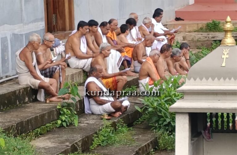 ಮಳೆ ಹಾಗೂ ಉತ್ತಮ ಬೆಳೆಗಾಗಿ ಕೋಟೇಶ್ವರದ ಕೋಟಿತೀರ್ಥ ಸರೋವರದಲ್ಲಿ ಪರ್ಜನ್ಯ ಜಪ