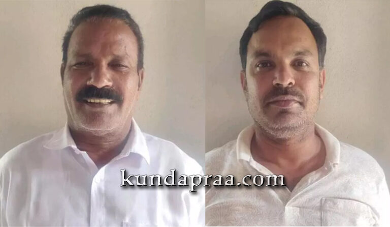 ಕುಂದಾಪುರ: ಎಸ್ಐಆರ್ ಕಾರ್ಯಕ್ಕೆ ಅಡ್ಡಿ, ಜಾತಿ ನಿಂದನೆಯ ದೂರು, ತಂದೆ – ಮಗ ಬಂಧನ