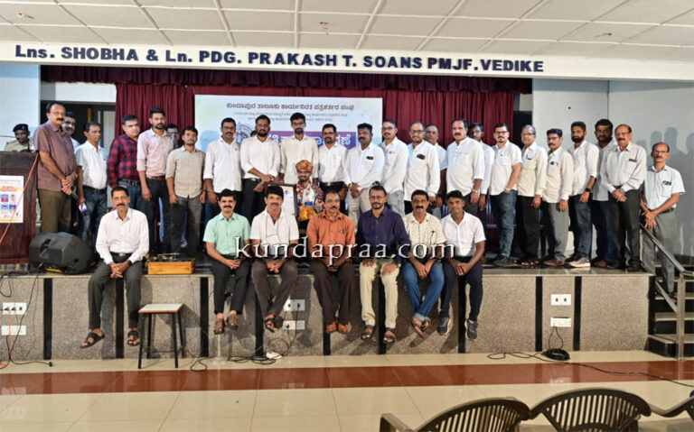 ಕುಂದಾಪುರ ತಾಲೂಕು ಕಾರ್ಯನಿರತ ಪತ್ರಕರ್ತರ ಸಂಘ: ಪತ್ರಿಕಾ ದಿನಾಚರಣೆ
