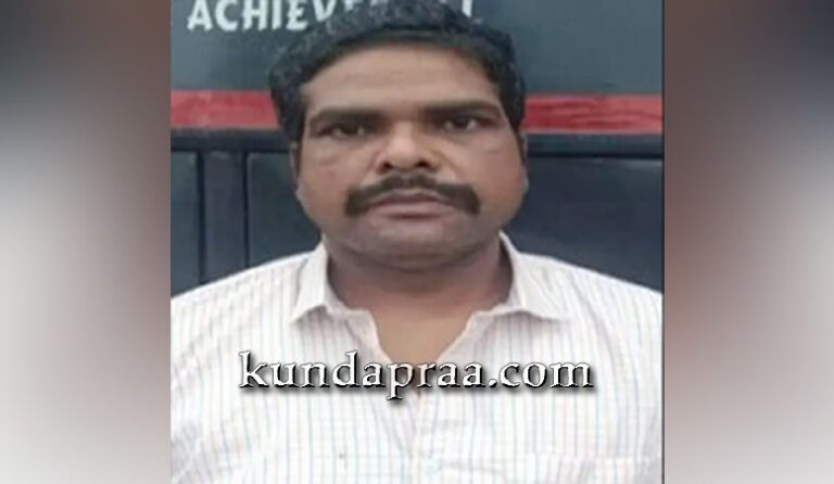 ಕುಂದಾಪುರ: ಮಲಗಿದ್ದ ವ್ಯಕ್ತಿಯ ತಲೆ ಮೇಲೆ ಕಲ್ಲು ಹಾಕಿ ಕೊಲೆ ಮಾಡಿದ ಆರೋಪಿಗೆ ಜೀವಾವಧಿ ಶಿಕ್ಷೆ