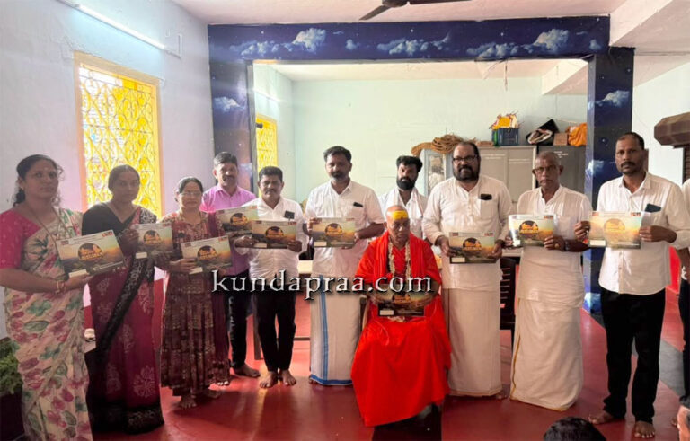 ಜು.29 ರಿಂದ 48 ದಿನಗಳ ಕಾಲ ಶ್ರೀ ಬ್ರಹ್ಮಾನಂದ ಸರಸ್ವತಿ ಸ್ವಾಮೀಜಿ ಅವರ ಚಾತುರ್ಮಾಸ ವೃತಾಚರಣೆ – ಪೂರ್ವಭಾವಿ ಸಭೆ
