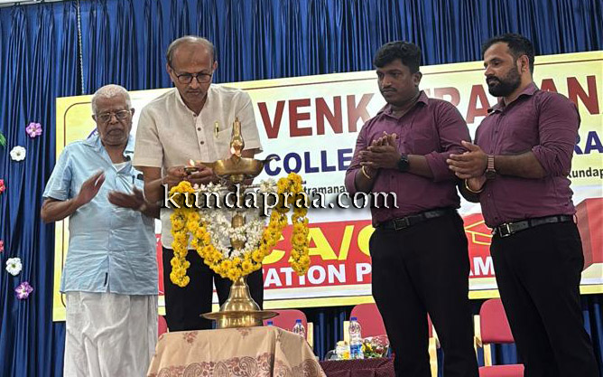 ಶ್ರೀ ವೆಂಕಟರಮಣ ಪ.ಪೂ ಕಾಲೇಜಿನಲ್ಲಿ ಸಿಎ /ಸಿಎಸ್ ಕಾರ್ಯಾಗಾರ