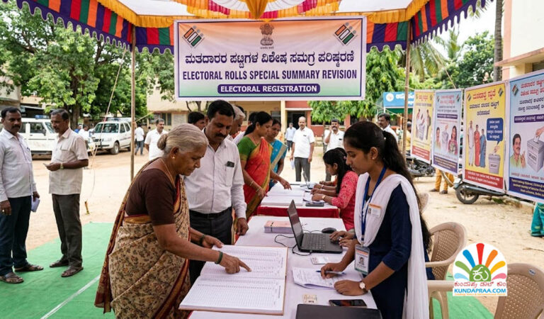 ಮತದಾರರ ಪಟ್ಟಿಗಳ ವಿಶೇಷ ಸಮಗ್ರ ಪರಿಷ್ಕರಣೆ – 7,40,582 ಗಣತಿ ನಮೂನೆಗಳ ವಿತರಣೆ