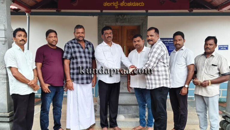 ಕೆಂಚನೂರು ಯಕ್ಷೋತ್ಸವ: ಅರ್ಹರಿಗೆ ಆರ್ಥಿಕ ನೆರವು