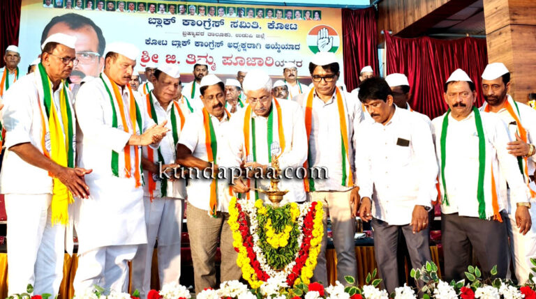 ಪಕ್ಷ ಸಂಘಟನೆ, ಯುವ ಸಮುದಾಯದೊಂದಿಗೆ ಕಾಂಗ್ರೆಸ್: ಕೆ. ಜಯಪ್ರಕಾಶ್ ಹೆಗ್ಡೆ