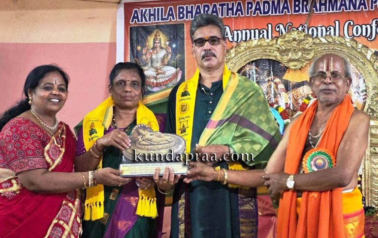 ವಾಸ್ತುತಜ್ಞ ಡಾ. ಬಸವರಾಜ್ ಶೆಟ್ಟಿಗಾರ್ ಅವರಿಗೆ ʼಅಕ್ಷರ ಪದ್ಮ ನಿಧಿʼ ಬಿರುದು ಪ್ರದಾನ