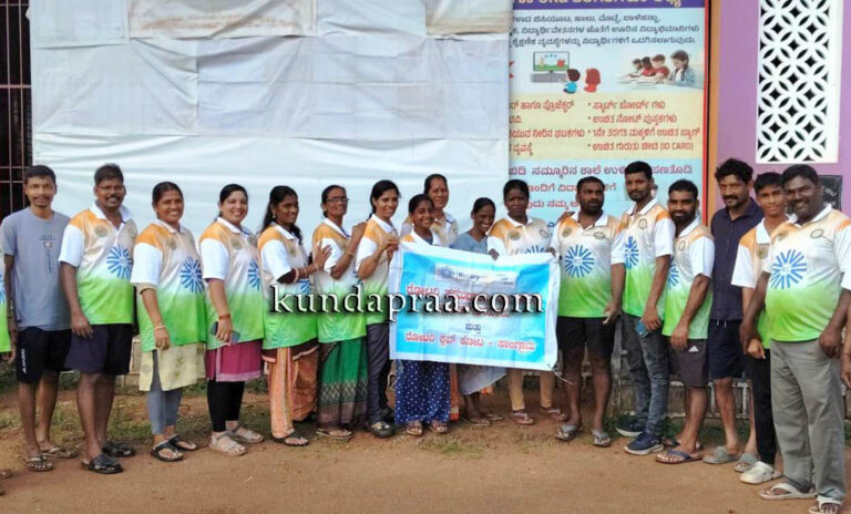 ಮೂಡುಗಿಳಿಯಾರು: ರೋಟರಿ ಸಮುದಾಯದಳ ನೇತೃತ್ವದಲ್ಲಿ ಹಸಿರೇ ಉಸಿರು ಗಿಡ ನೆಡುವ ಕಾರ್ಯಕ್ರಮ
