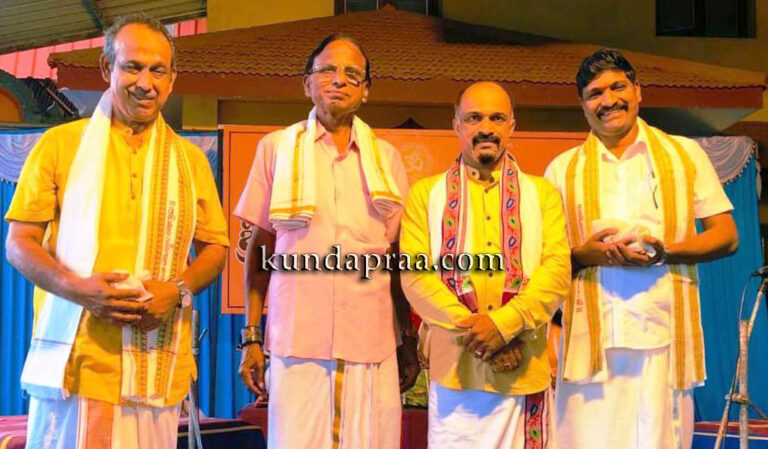 ಕಲಾವಿದರಿಗೆ ಅವಕಾಶ ಕಲ್ಪಿಸಿಕೊಡುವ ಉಭಯ ಸಂಸ್ಥೆಗಳ ಕಾಯಕ ಅರ್ಥಾಂಕುರ ಜನಮನ್ನಣೆ ಗಳಿಸಿದೆ: ತಾರಾನಾಥ ಹೊಳ್ಳ