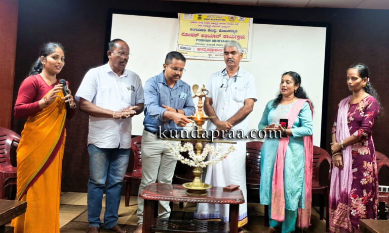 ಕಲ್ಮಾಡಿ ಅಂಗನವಾಡಿ ಎಲ್ಕೆಜಿ, ಯುಕೆಜಿ ಉದ್ಘಾಟನೆ