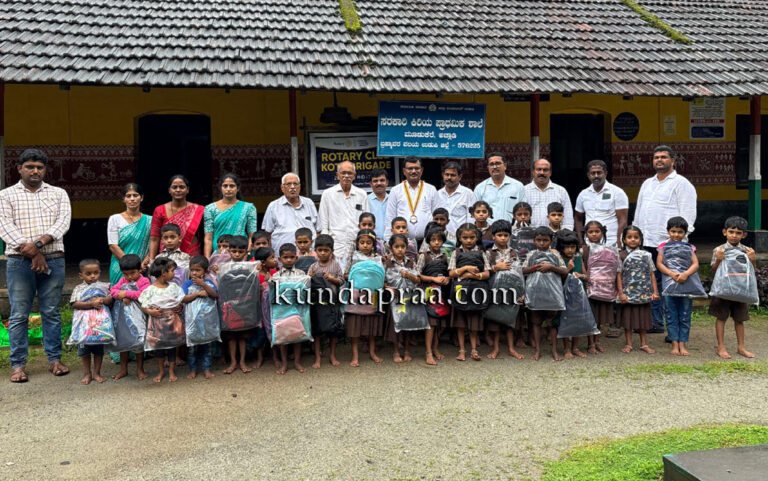 ರೋಟರಿ ಕ್ಲಬ್ ಕೋಟ ಬ್ರಿಗೇಡ್ ವತಿಯಿಂದ ಸರ್ಕಾರಿ ಶಾಲಾ ಮಕ್ಕಳಿಗೆ ಶಾಲಾ ಬ್ಯಾಗ್ ವಿತರಣೆ