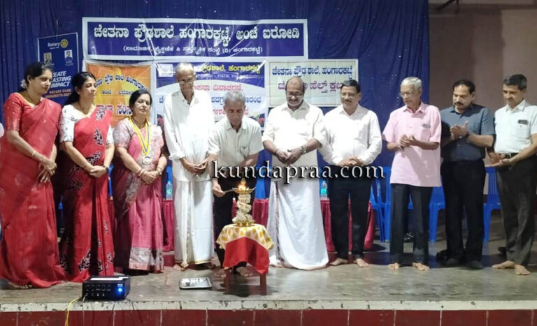 ಹಂಗಾರಕಟ್ಟೆ ಚೇತನಾ ಪ್ರೌಢಶಾಲೆಯಲ್ಲಿ ವಿದ್ಯಾರ್ಥಿ ಮಾರ್ಗದರ್ಶಿ ಬಿಡುಗಡೆ, ಐಡಿ ಕಾರ್ಡ್ ವಿತರಣೆ