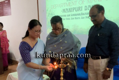 ಆಳ್ವಾಸ್ ಕಾಲೇಜಿನಲ್ಲಿ ಮಣಿಪುರಿ ಭಾಷಾ ದಿನಾಚರಣೆ