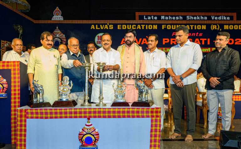 ಆಳ್ವಾಸ್ ಪ್ರಗತಿ 16ನೇ ಆವೃತ್ತಿಗೆ ಚಾಲನೆ