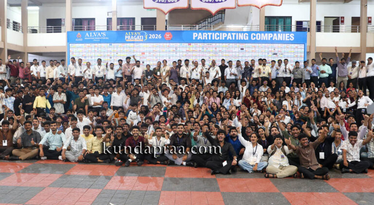 ಆಳ್ವಾಸ್ ಪ್ರಗತಿ: 2,394 ಅಭ್ಯರ್ಥಿಗಳಿಗೆ ಸ್ಥಳದಲ್ಲೇ ಉದ್ಯೋಗ ಹಾಗೂ 5,935 ಅಭ್ಯರ್ಥಿಗಳನ್ನು ಮುಂದಿನ ಹಂತಕ್ಕೆ ಆಯ್ಕೆ