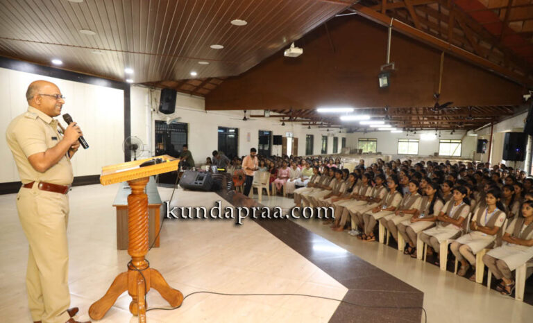 ಡಾ. ಬಿ.ಬಿ. ಹೆಗ್ಡೆ ಕಾಲೇಜಿನಲ್ಲಿ ಮಾದಕ ದ್ರವ್ಯಗಳ ಕುರಿತು ಜಾಗೃತಿ ಕಾರ್ಯಕ್ರಮ