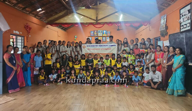 ಡಾ. ಬಿ.ಬಿ. ಹೆಗ್ಡೆ ಕಾಲೇಜು: ಇಂಗ್ಲೀಷ್ ವಿಭಾಗದಿಂದ ವಿಸ್ತರಣಾ ಚಟುವಟಿಕೆ