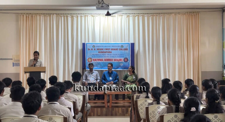 ಡಾ. ಬಿ.ಬಿ. ಹೆಗ್ಡೆ ಕಾಲೇಜು: ಸದ್ಭಾವನಾ ದಿವಸ್