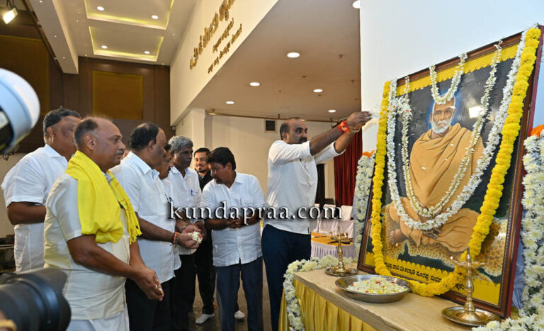 ಜಗತ್ತಿಗೆ ಸಮಾನತೆ ಎಂಬ ಜ್ಞಾನದ ಬೆಳಕನ್ನು ಚೆಲ್ಲಿದವರು ಬ್ರಹ್ಮಶ್ರೀ ನಾರಾಯಣ ಗುರುಗಳು: ಶಾಸಕ ಯಶ್ಪಾಲ್ ಸುವರ್ಣ