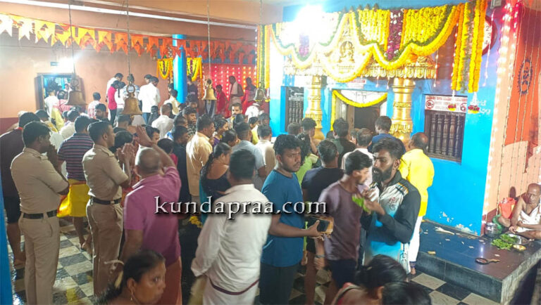 ಪಡುವರಿ ಶ್ರೀ ಸೋಮೇಶ್ವರ ದೇವಸ್ಥಾನದಲ್ಲಿ ಕರ್ಕಾಟಕ ಅಮಾವಾಸ್ಯೆ ಜಾತ್ರೆ ಸಂಪನ್ನ