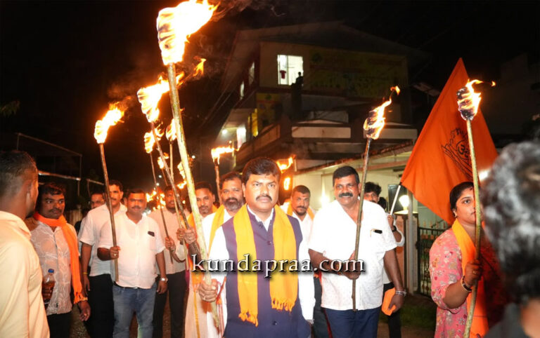 ಬೈಂದೂರಿನಲ್ಲಿ ಅಖಂಡ ಭಾರತ ಸಂಕಲ್ಪ ದಿನ – ಪಂಜಿನ ಮೆರವಣಿಗೆ