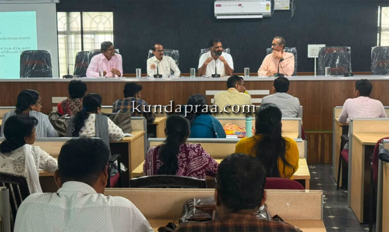 ಕುಂದಾಪುರ: ವಿಬಿ-ಜಿ ರಾಮ್ ಜಿ ಯೋಜನೆ ಪ್ರಗತಿ ಪರಿಶೀಲನಾ ಸಭೆ