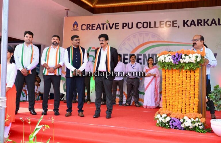 ಕ್ರಿಯೇಟಿವ್ ಪದವಿ ಪೂರ್ವ ಕಾಲೇಜಿನಲ್ಲಿ 80ನೇ ಸ್ವಾತಂತ್ರ್ಯೋತ್ಸವ ದಿನಾಚರಣೆ