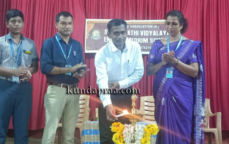 ಗಂಗೊಳ್ಳಿ ಸರಸ್ವತಿ ವಿದ್ಯಾಲಯ ಆಂಗ್ಲ ಮಾಧ್ಯಮ ಶಾಲೆಗಳ ವಿವಿಧ ಕ್ಲಬ್ಗಳ ಉದ್ಘಾಟನೆ