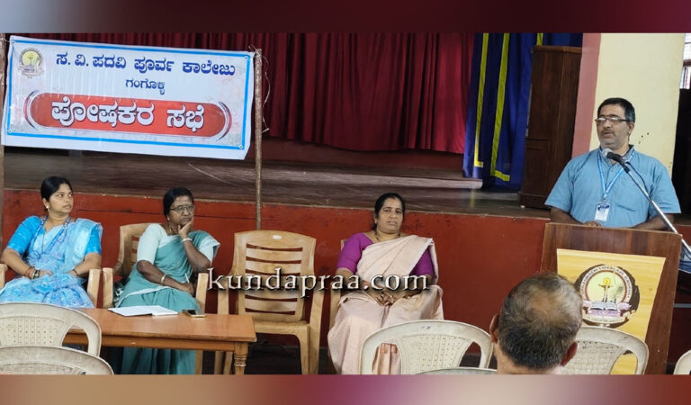 ಕಾಲೇಜಿನಲ್ಲಿ ವಿದ್ಯಾರ್ಥಿಗಳು ಸಮಯ ಮತ್ತು ಶಿಸ್ತನ್ನು ಪಾಲನೆ ಮಾಡಬೇಕು: ಕವಿತಾ ಎಂ.ಸಿ