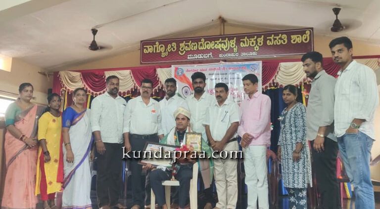 ಮೊಗವೀರ ಯುವ ಸಂಘಟನೆ ಹಾಲಾಡಿ ಶಂಕರನಾರಾಯಣ ಘಟಕ: ಯೋಧರಿಗೆ ಸನ್ಮಾನ