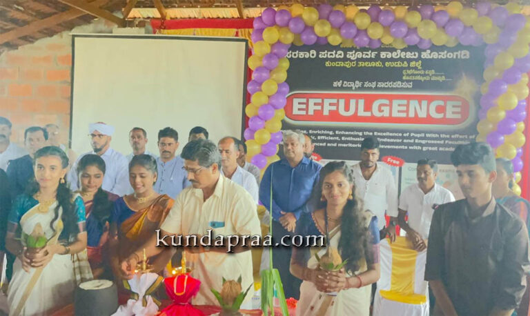 ಹೊಸಂಗಡಿ ಸ.ಪ.ಪೂ ಕಾಲೇಜು: ವಿವಿಧ ಕ್ಲಬ್ಗಳ ಉದ್ಘಾಟನೆ, ವಿದ್ಯಾರ್ಥಿನಿಯರ ಸುಸಜ್ಜಿತ ಶೌಚಾಲಯ ಕೀ ಹಸ್ತಾಂತರ