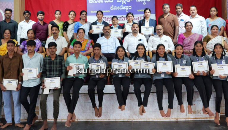 ಸ್ನೇಹ ಸಂಗಮ: 14ನೇ ವರ್ಷದ ಪ್ರತಿಭಾ ಪುರಸ್ಕಾರ ಕಾರ್ಯಕ್ರಮ