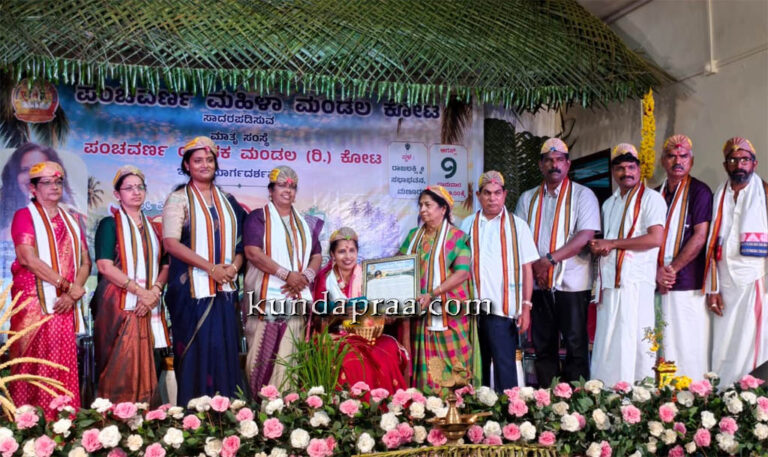 ಜ್ಯೋತಿ ಸಾಲಿಗ್ರಾಮ ಅವರಿಗೆ ಪಂಚವರ್ಣದ ಆಸಾಡಿ ಒಡ್ರ್ ಪುರಸ್ಕಾರ ಪ್ರದಾನ