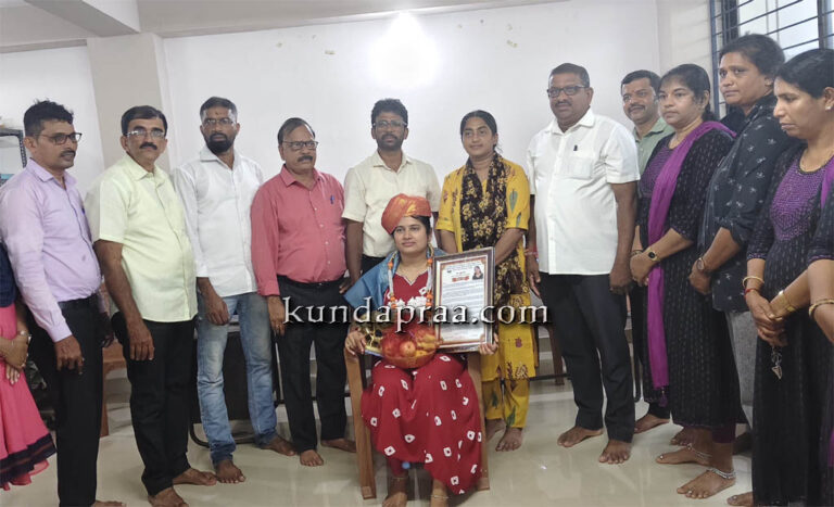 ಕುಂದಾಪುರ ಪಶು ವೈದ್ಯಕೀಯ ಶಿಬಿರ ಕಚೇರಿಯಲ್ಲಿ ಡಾ. ಪೂಜಿತಾ ಅವರಿಗೆ ಬೀಳ್ಕೊಡುಗೆ ಸಮಾರಂಭ