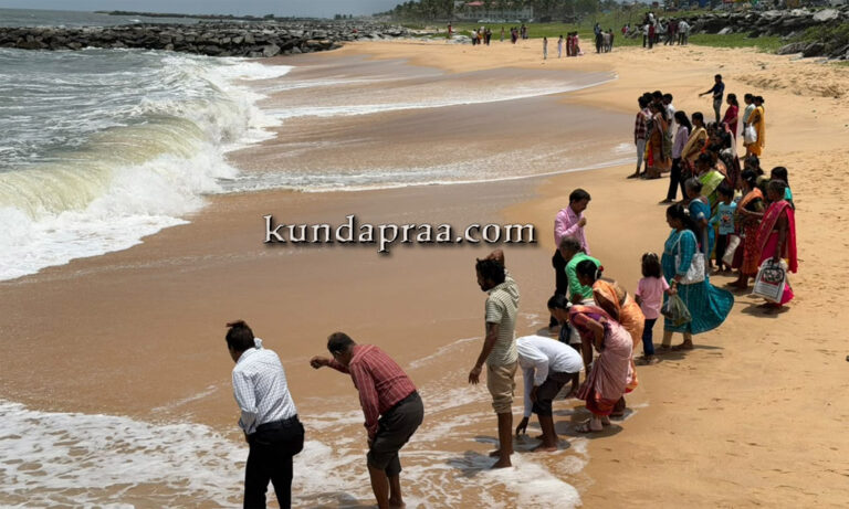 ಮರವಂತೆ: ಮಹಾರಾಜಸ್ವಾಮಿ ಶ್ರೀ ವರಾಹ ದೇವಸ್ಥಾನದಲ್ಲಿ ಕರ್ಕಾಟಕ ಅಮಾವಾಸ್ಯೆ ಜಾತ್ರೆ, ಸಹಸ್ರಾರು ಮಂದಿ ಭಾಗಿ