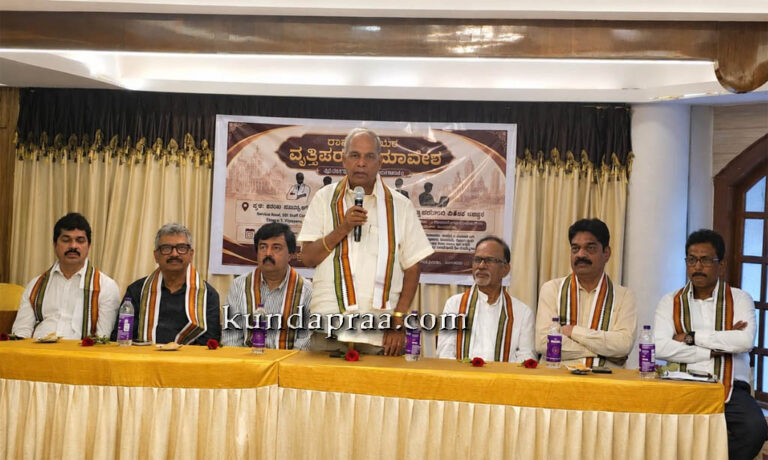 ರಾಮಕ್ಷತ್ರಿಯರ ವೃತ್ತಿಪರರ ಸಮಾವೇಶದ ಪೂರ್ವಭಾವಿ ಸಭೆ ಸಂಪನ್ನ