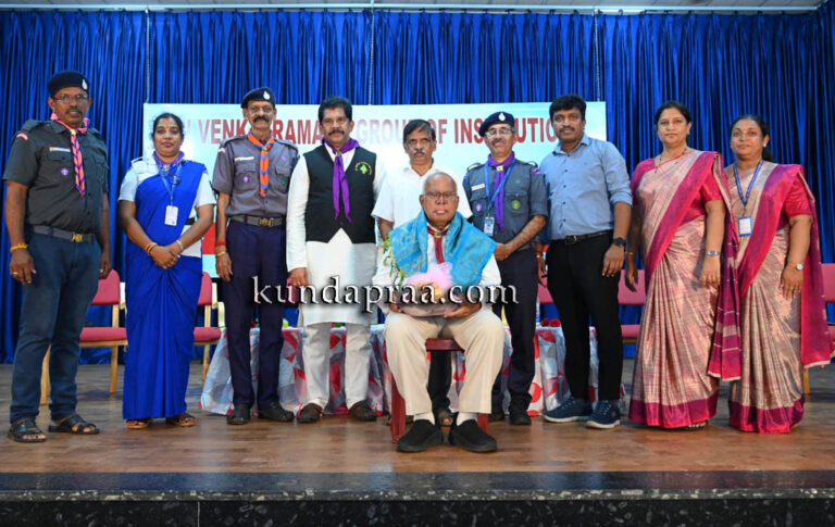 ಶ್ರೀ ವೆಂಕಟರಮಣ ಆಂಗ್ಲ ಮಾಧ್ಯಮ ಶಾಲೆಗೆ ಸ್ಕೌಟ್ಸ್ –ಗೈಡ್ಸ್ ಮುಖ್ಯ ಆಯುಕ್ತರಾದ ಡಾ. ಪಿ.ಜಿ.ಆರ್ ಸಿಂಧ್ಯಾ ಭೇಟಿ